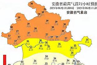 键盘侠｜？老詹在上世纪NBA不好适应啊 伯德击败他仅需一条舌头