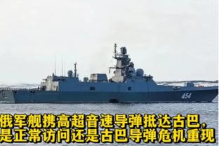 恩佐数据：3射2正1进球 3次关键传球 2解围2抢断 8.1分全场第2